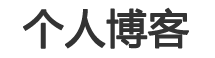 三明市新闻网
